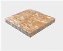 DITON Plošná dlažba standard LUGANO I. 40/40/5 ARENO